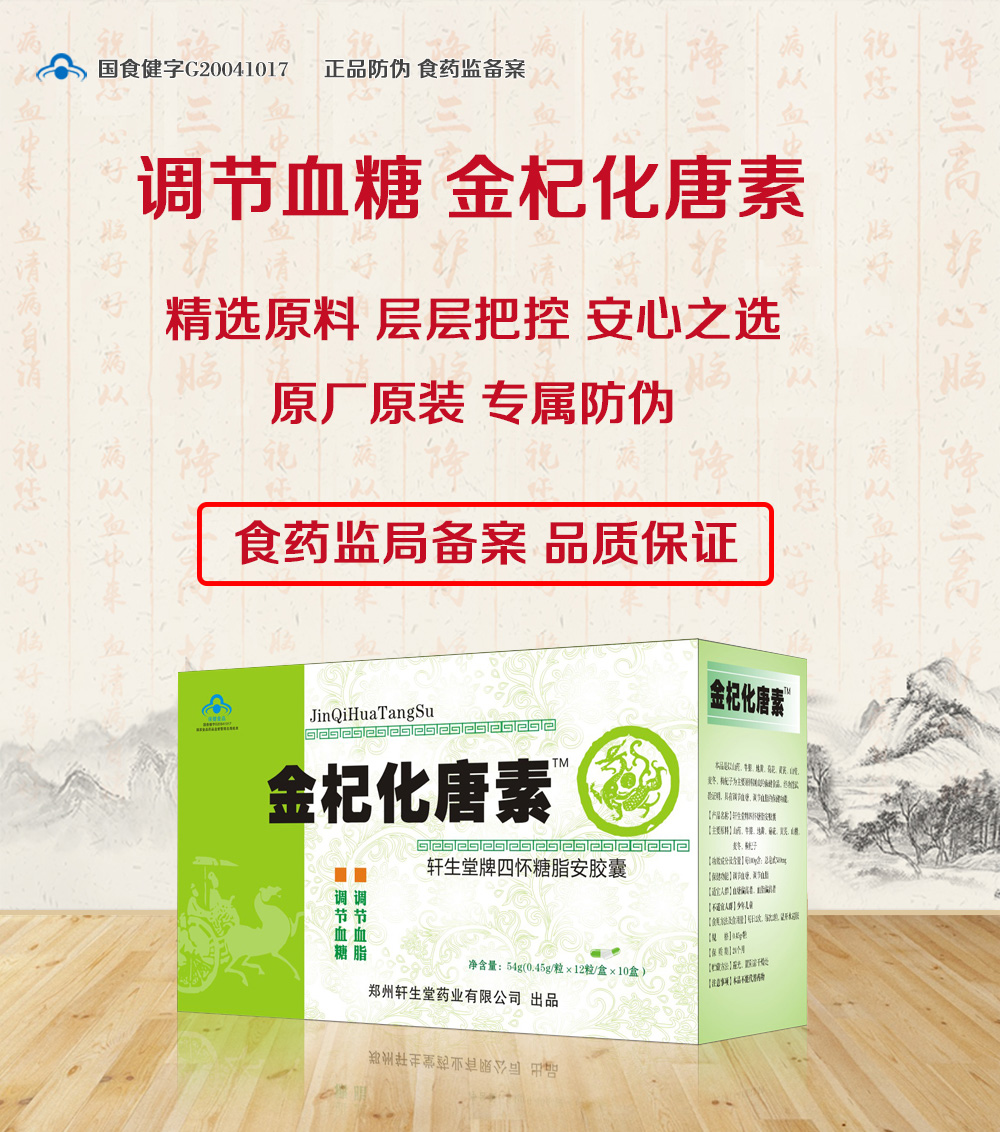 标语