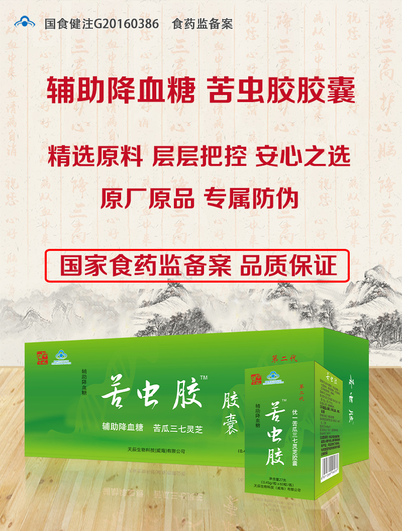 标语