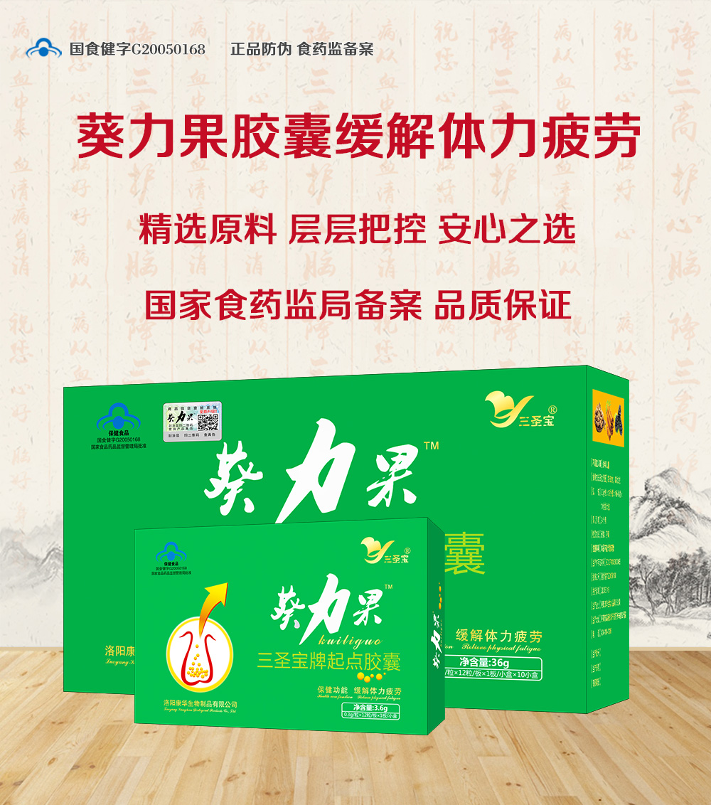 标语