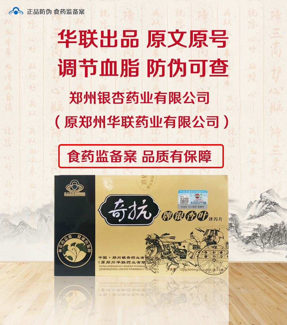 标语
