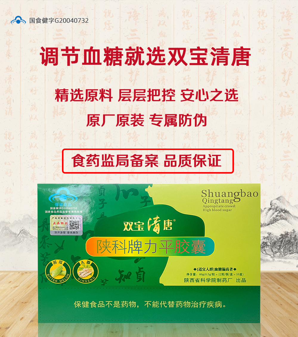 标语